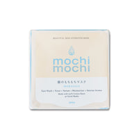 Morning Sunrise Sheet Mask 30 pk | Mochi Mochi Sheet Mask